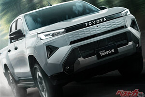 トヨタ初のラダーフレームBEV!!　ハイラックスTRAVO-eがエンジン車並みにタフで強力な件!!!