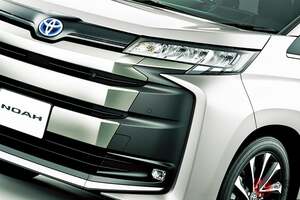 トヨタの「新“3列・7人乗り”ミニバン」がスゴい！ 精悍マスク×全長4.7m級の「ちょうどイイサイズ」！ “サラッと”一部改良の新「ノア」何が違う？