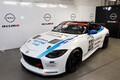 日産、Zレーシングコンセプト公開。24時間レースはクラス2位と5位完走、カーボンニュートラル燃料のテストも