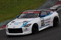 日産、Zレーシングコンセプト公開。24時間レースはクラス2位と5位完走、カーボンニュートラル燃料のテストも