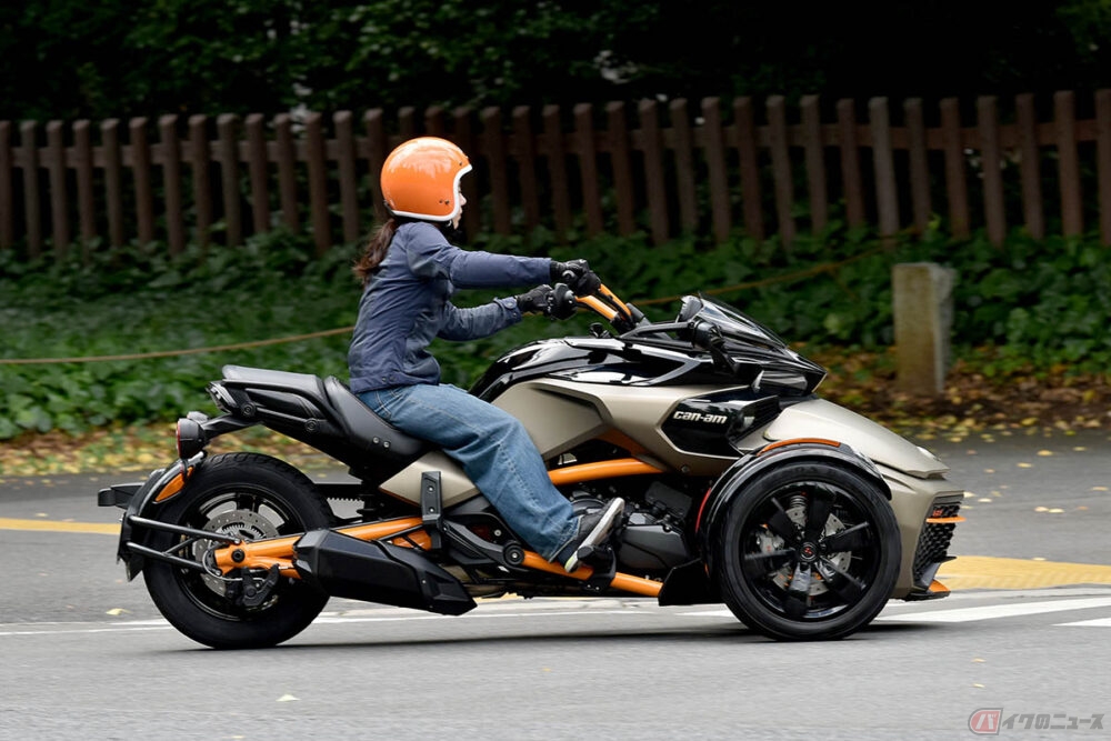 逆トライク 250cc ノーヘル2人乗りOK