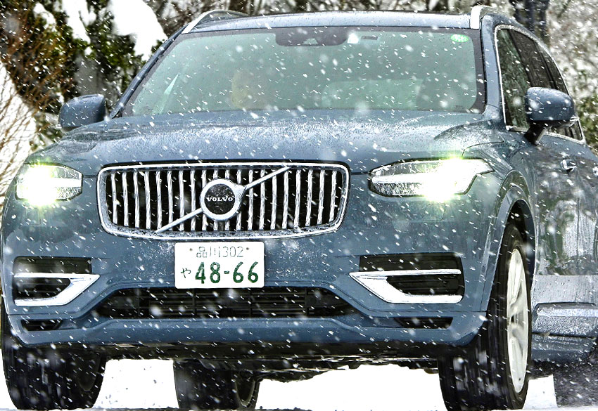 ボルボxc90phev試乗 世界一過酷な日本の雪道に北欧生まれの最強ボルボが挑む ベストカーweb 自動車情報サイト 新車 中古車 Carview