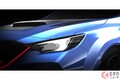 スバル「新型“スポーツカー”」世界初公開に期待の声！ 「MTなら文句なし！」 パワフル「水平対向ターボ」×高性能4WD搭載でスバルらしさ満点！ 「Performance-B STI concept」をJMSで披露