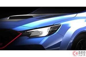 スバル「新型“スポーツカー”」世界初公開に期待の声！ 「MTなら文句なし！」 パワフル「水平対向ターボ」×高性能4WD搭載でスバルらしさ満点！ 「Performance-B STI concept」をJMSで披露