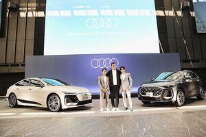 アウディ、新型EV「A6イートロン」発売　「Q5」シリーズも8年ぶりにフルモデルチェンジ
