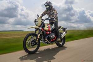 「もう嫉妬しかない」!?　現役「G／S」オーナーがBMW Motorrad新型「R 12 G／S」試乗で受けた衝撃　オフロードで感じた「本気度」とは