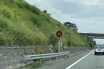 そこを走ると違反かも!? 高速道路を利用するライダーは覚えておきたい「路肩」と「路側帯」の違い