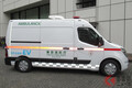 値段も普通の救急車の4倍!? 日本初8000万円超のEV救急車を東京消防庁が導入した理由とは