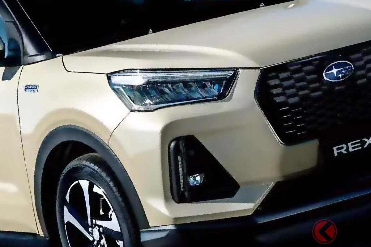 リッター28km達成！ スバル「最小SUV」に初の“低燃費”パワトレ搭載！ 「街乗りにピッタリ」「日常用途で使える」と好評に！ 最新「レックス」販売店での反響は？