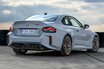 BMW M2 CSが第2世代に進化！大幅なパワーアップと30kgの軽量化を実現したクーペはM3並みのパワーを誇る
