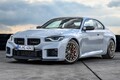 BMW M2 CSが第2世代に進化！大幅なパワーアップと30kgの軽量化を実現したクーペはM3並みのパワーを誇る