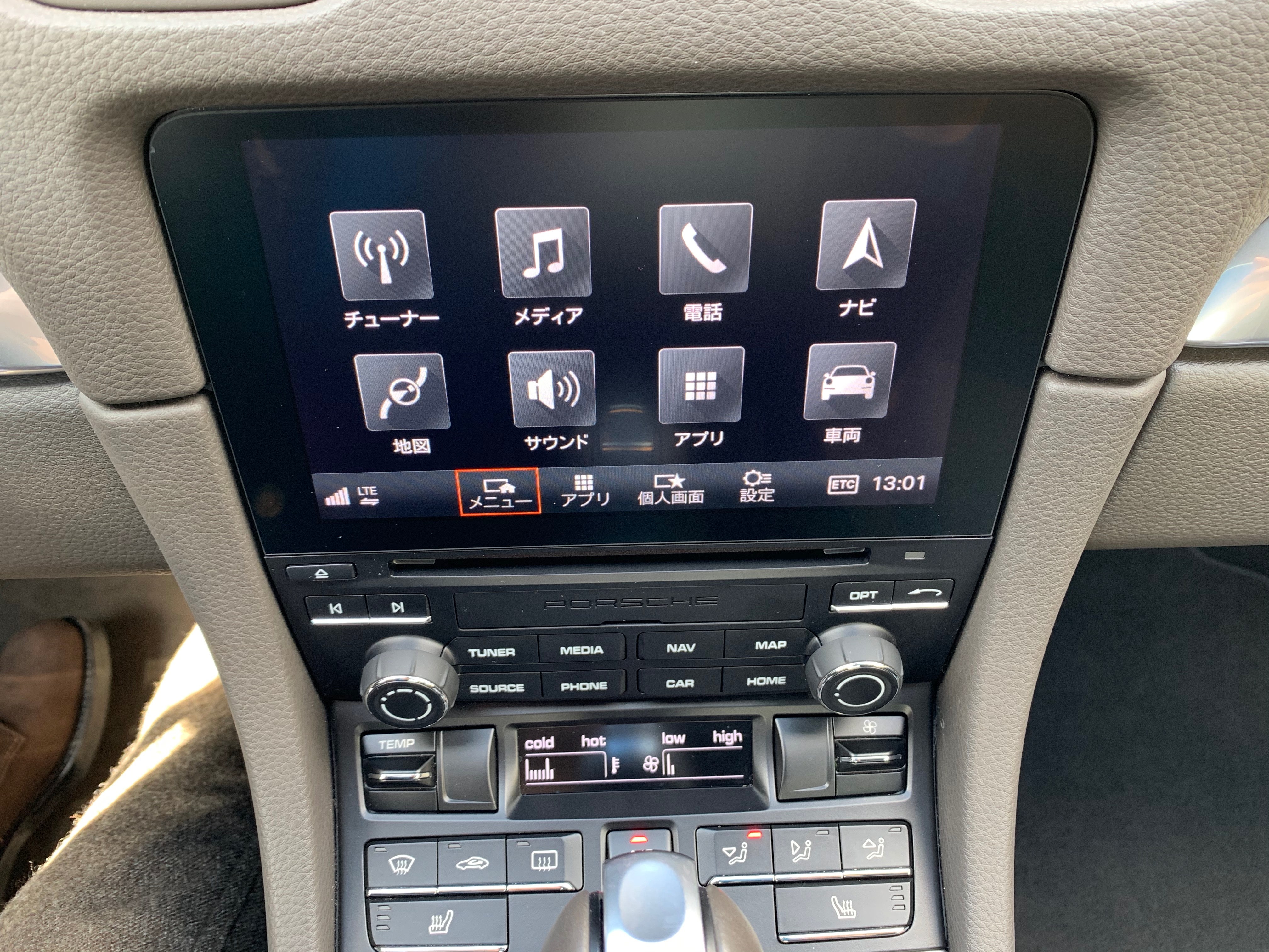ポルシェ718ボクスター購入記 第21回 新しい音楽とどう出会うか Gq Japan 自動車情報サイト 新車 中古車 Carview