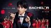 Prime Videoで6月配信の注目作をピックアップ──Number_iの密着ドキュメンタリー、BTS・SUGAのソロツアー、『バチェラー・ジャパン』最新シーズン、大ヒット政治スリラー『ソウルの春』など