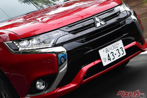 4WD＋PHEVがマジ優秀なんよ!!　先代アウトランダーPHEVの中古狙ってみた