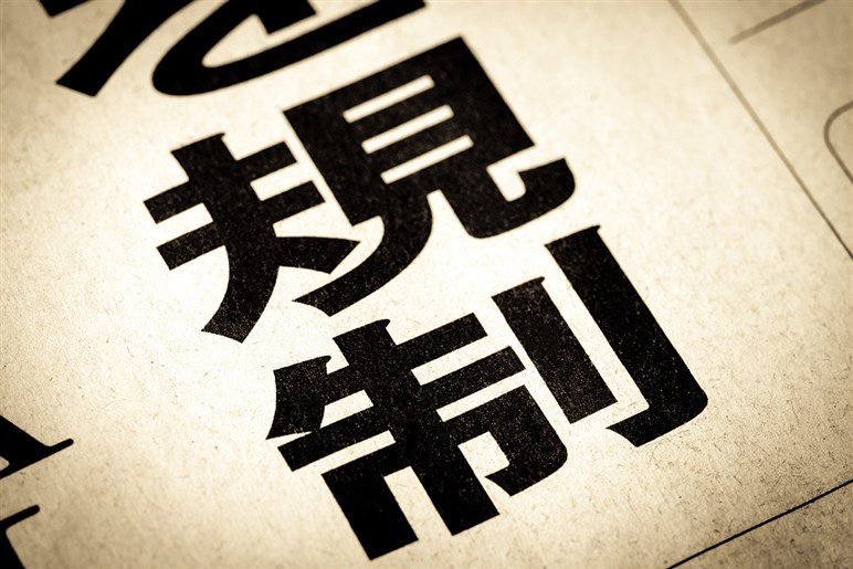 「シビック」すら400万円超えの時代。なぜ現代の車はこんなに高くなったのか。今後はどうなる？
