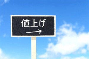 「シビック」すら400万円超えの時代。なぜ現代の車はこんなに高くなったのか。今後はどうなる？