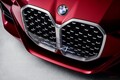 BMWコンセプト4シリーズ・クーペ　キドニーグリル巨大化　3シリーズと差別化へ