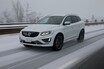 ボルボの最新ダブル過給エンジンのパワーは？　XC60 T6で雪道ドライブ