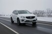 ボルボの最新ダブル過給エンジンのパワーは？　XC60 T6で雪道ドライブ