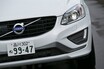 ボルボの最新ダブル過給エンジンのパワーは？　XC60 T6で雪道ドライブ