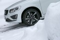 ボルボの最新ダブル過給エンジンのパワーは？　XC60 T6で雪道ドライブ