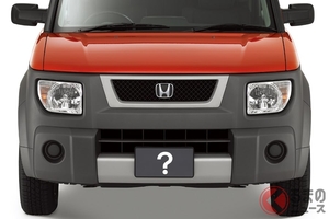 ホンダ エレメント 価格 評価 グレード情報 Carview