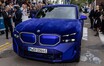BMWの車体にベルベット生地、ナオミ・キャンベル仕様の電動SUV『XM』発表