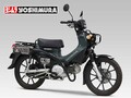 ヨシムラから Cross Cub110用「機械曲Tacticalサイクロン 政府認証」が登場！（動画あり）