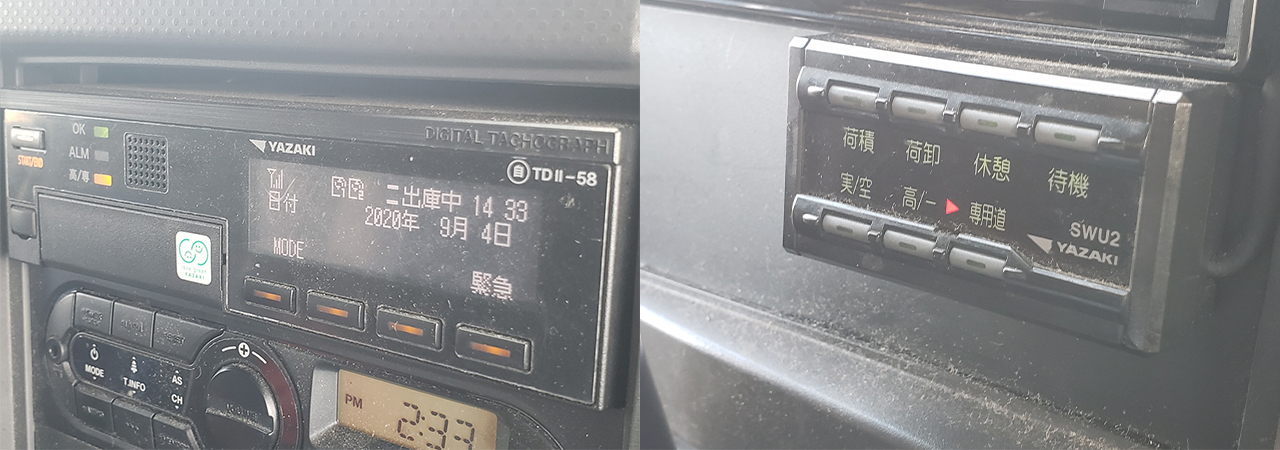トラックの迷惑駐車にもワケがある 業界あるある6選 現役トラック運ちゃんの本音 Driver Web 自動車情報サイト 新車 中古車 Carview