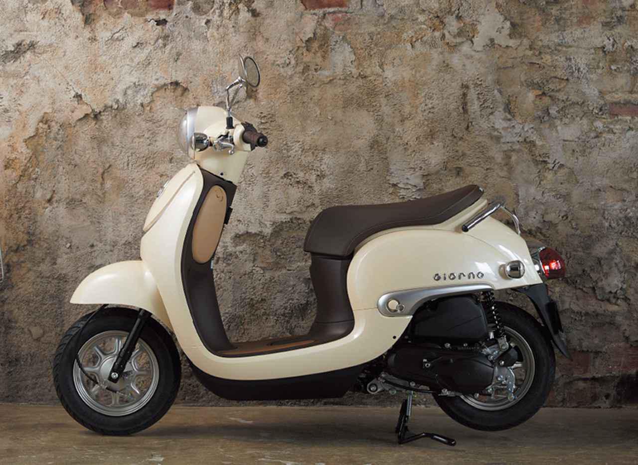 原付一種50ccバイクの人気ランキングtop10 読者が選んだ年のベストモデルを発表 Japan Bike Of The Year Webオートバイ 自動車情報サイト 新車 中古車 Carview