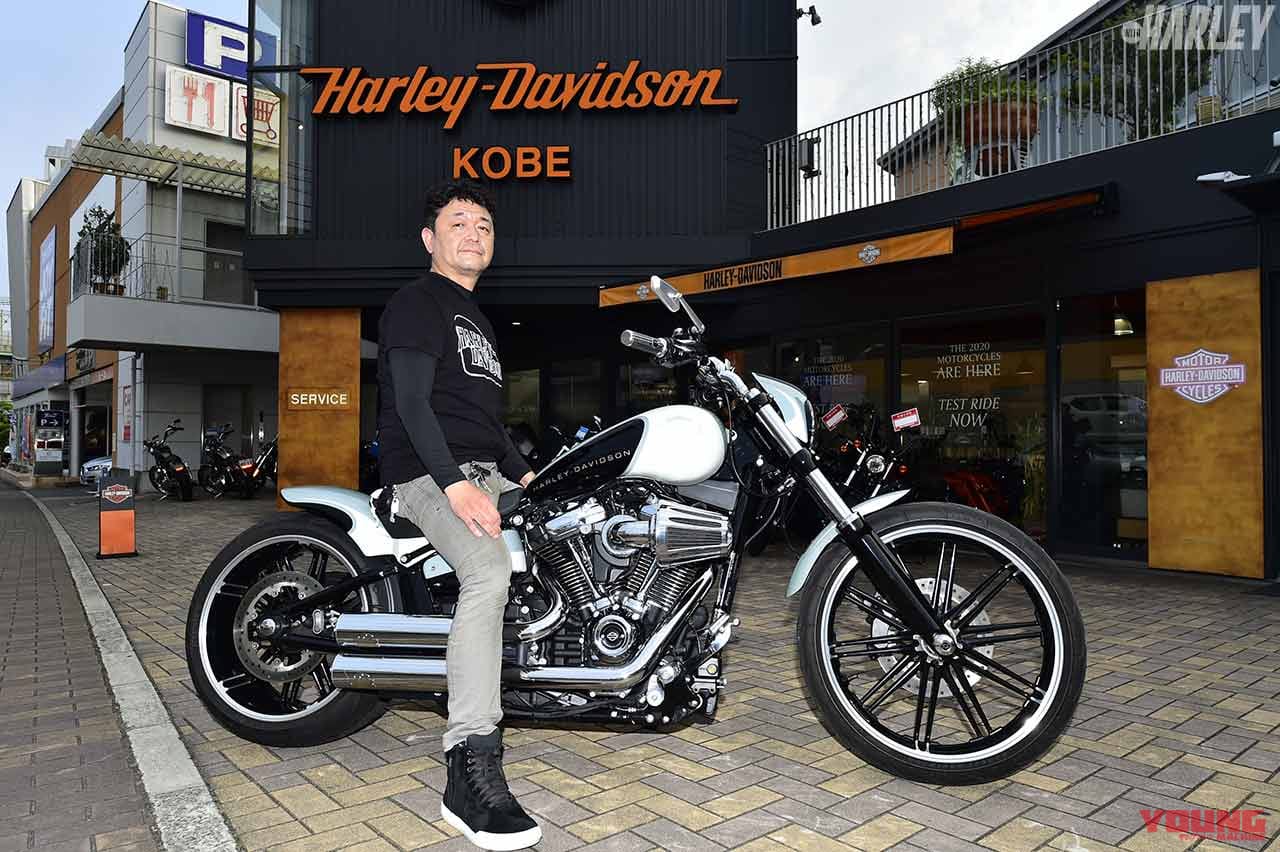 ショッピングモールの中に店を構えるh D正規ディーラー ハーレーダビッドソン神戸 Webヤングマシン 自動車情報サイト 新車 中古車 Carview