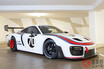 100万円台の「914」から1億6000万円の「935マルティーニ」まで！ ポルシェ・オークション速報!!