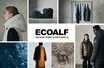アウディシティ日本橋、ファッションブランドECOALFとコラボ　7月末までキャンペーン展開
