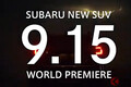 スバル「新型SUV」にファン注目!? 9月15日世界初公開まで秒読み　予告映像から見えた姿とは？