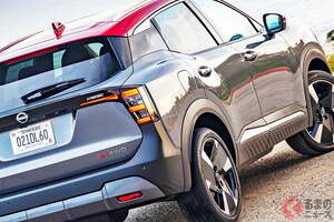 日産の「小さな“高級”SUV」まもなく登場？ 精悍マスク＆全長4.4m級の「ちょうどイイサイズ」！ 高性能e-POWER搭載の「新型キックス」JMSでのお披露目に期待