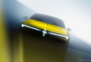 オペルの主力Cセグ『アストラ』、改良新型を予告…フロントデザイン刷新へ