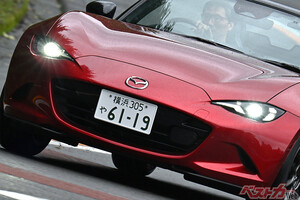 現行国産車「販売期間が長いクルマ」ランキング!!　みなさんのトップ15予想は如何に!?