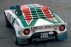 【スーパーカー年代記 020】ランチア ストラトスはラリー制覇を目論んだ実戦向けスーパーカーだった
