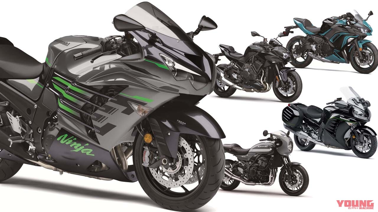 日本ではもう買えないけれど…カワサキ「ニンジャZX-14R」2021年モデル、北米に登場