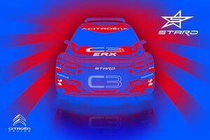 プロジェクトE：STARDがR5ベースの『シトロエンC3 ERX』を発表。2020年開幕戦デビューへ