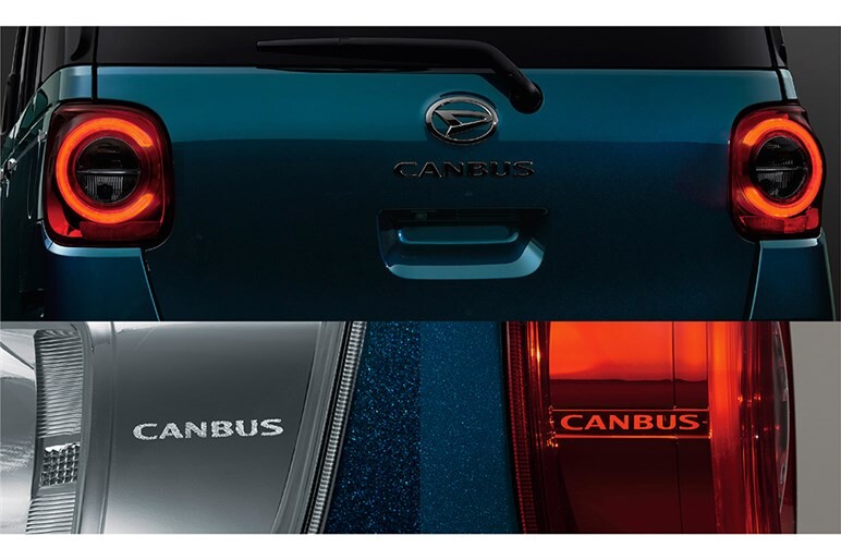 見た目ほぼそのままで中身は完全刷新！　ダイハツ ムーヴ キャンバスがフルモデルチェンジ