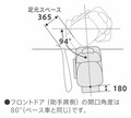 ダイハツ・トールの福祉車両「トール シートリフト」が新登場