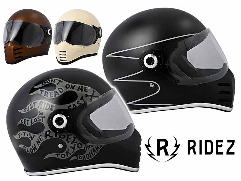 RIDEZ の「X／XXヘルメット」に数量限定のスペシャルモデルが登場！