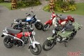 「普通免許で125cc」続報！　原付免許の定義を変える動きは着実に前進している！