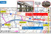 新4号から下館方面が快適に！ 国道50号「結城バイパス」がついに全線4車線化 従来の川島橋は撤去へ