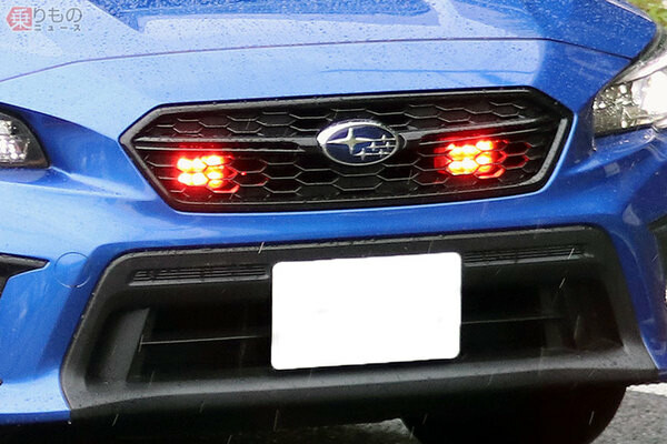 うおー乗っていいの!? 埼玉県警ウワサの激レア覆面パトカー現る スバルブルーでパトカーに見えね ！
