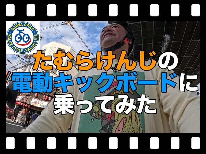 DAIWA - ゆーちさん専用 73チョッパーのフルカラー紹介😊 サイズ展開は 150g 180g 200g