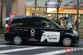 なぜ大阪は黒いタクシーが主流？ カラフルだった東京のタクシーが濃紺に代わった訳