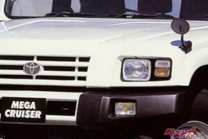 SUVもメガでいっちゃう？　デカイだけじゃない自衛隊も採用するトヨタ メガクルーザーの凄さ！