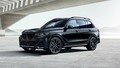 【詳細/価格は？】BMW X7エディション・イン・フローズン・ブラック・メタリック発売
